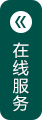 广东尊龙凯时人生就搏控股集团有限公司