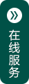 广东尊龙凯时人生就搏控股集团有限公司